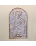 Madonna School Raphael Travertine and Gold Finish in Ceramic